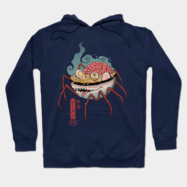 Yokai Ramen Hoodie by Vincent Trinidad Art